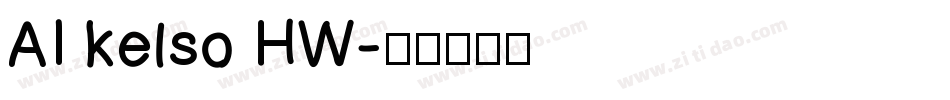 AI kelso HW字体转换